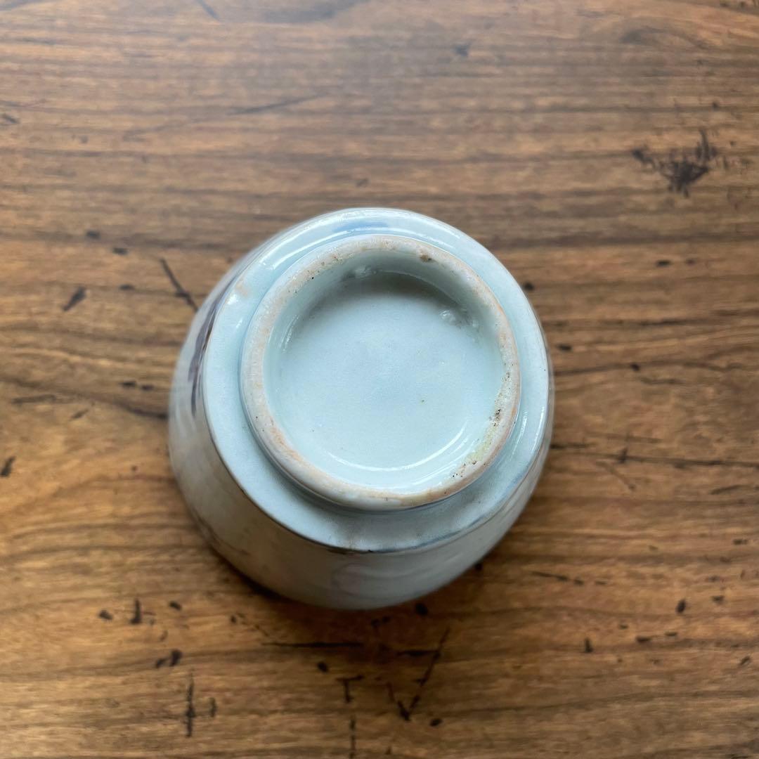 古伊万里初期手 高台付そば猪口