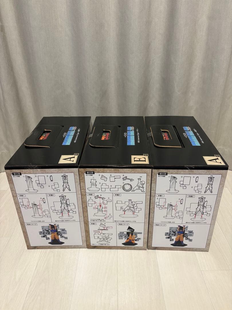 一番くじ　ドラゴンボール40周年　A賞悟空✖️2個、E賞クリリンの計3個セット