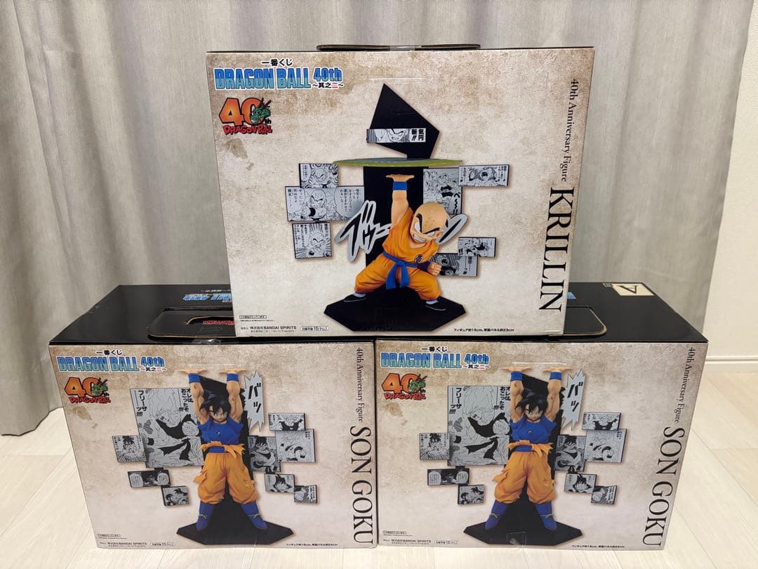 一番くじ　ドラゴンボール40周年　A賞悟空✖️2個、E賞クリリンの計3個セット
