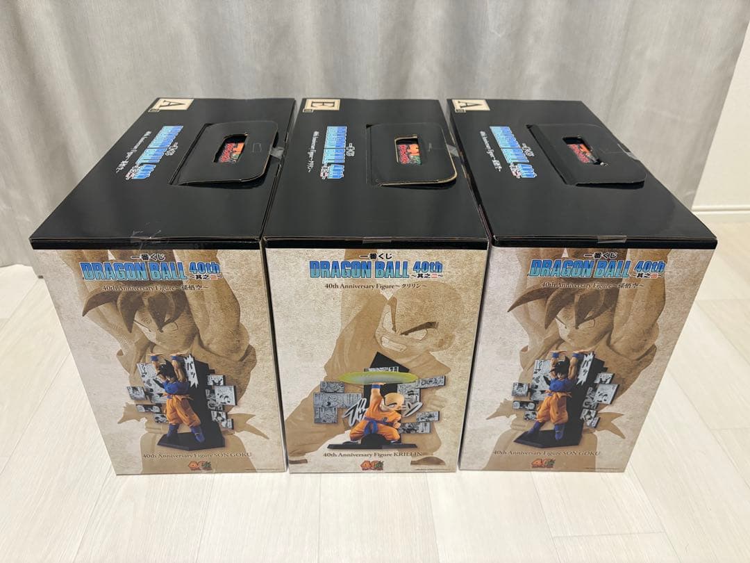 一番くじ　ドラゴンボール40周年　A賞悟空✖️2個、E賞クリリンの計3個セット
