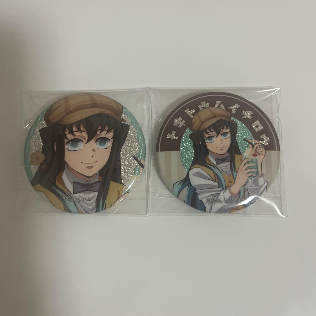 鬼滅の刃　AGF2024　純喫茶　時透無一郎　缶バッジ　2点