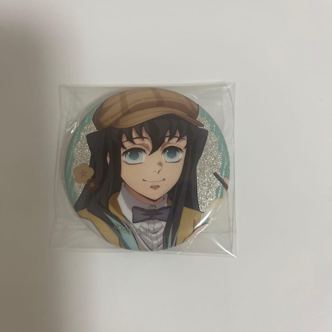 鬼滅の刃　AGF2024　純喫茶　時透無一郎　缶バッジ　2点