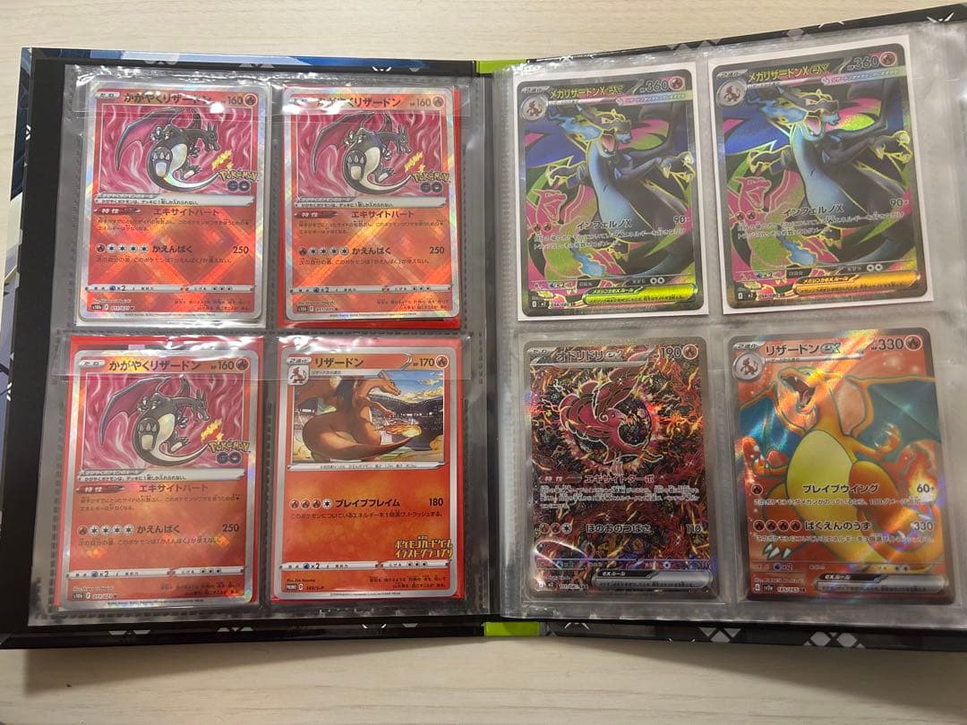 ポケモンカード SAR SR AR５０枚メガゲンガーセットその他まとめ売り