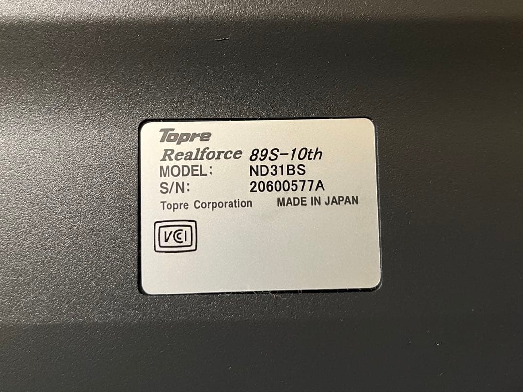東プレ REALFORCE89S-10thアニバーサリー限定モデル　静音　日本製