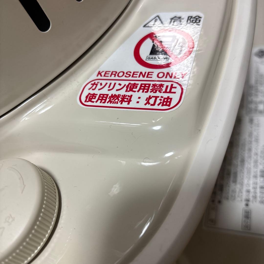 コロナ石油ストーブ 円筒形 ホワイト