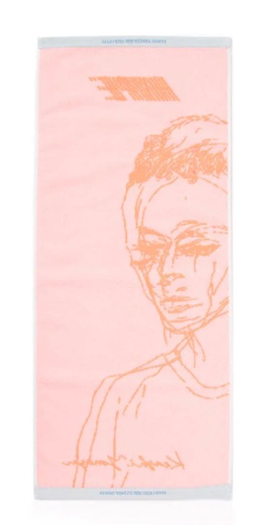 たかこうまさ⟡.*