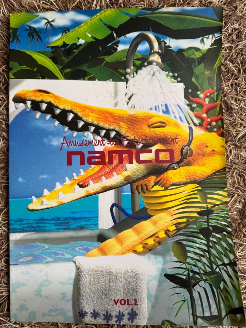 ナムコ 会社案内・ワンダーエッグ招待券（1994年発行）