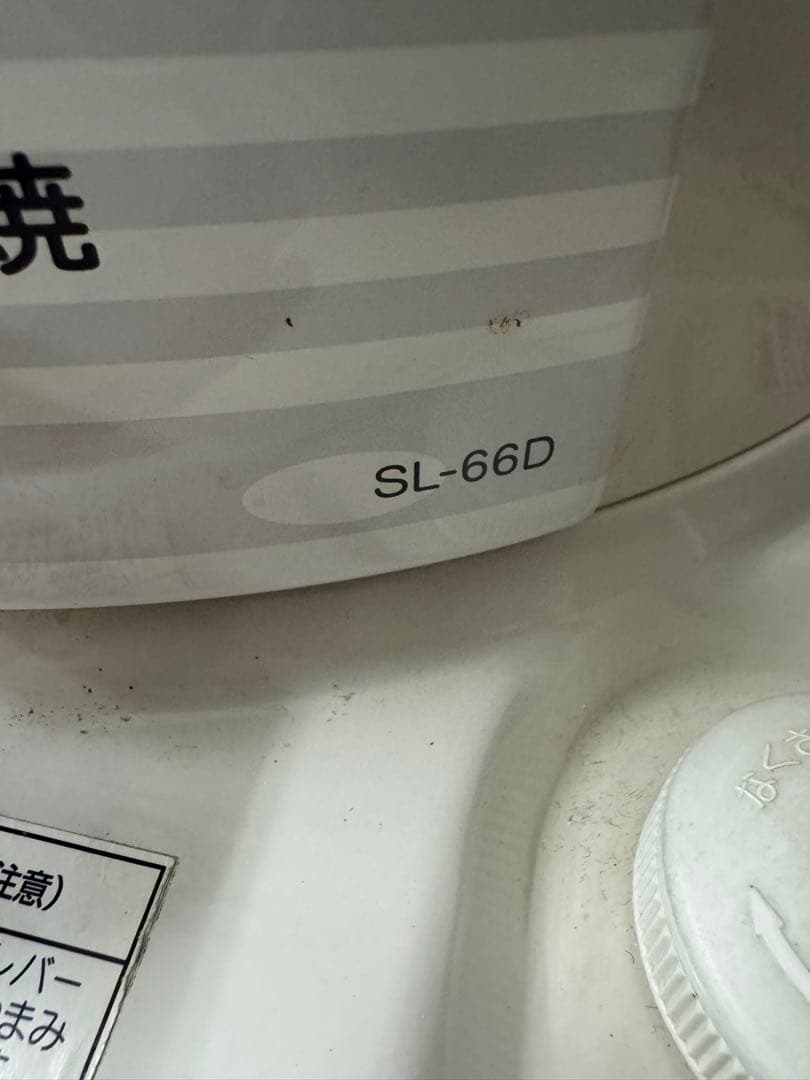 CORONA ストーブ SL-66D　コロナ自然通気形開放式石油ストーブ