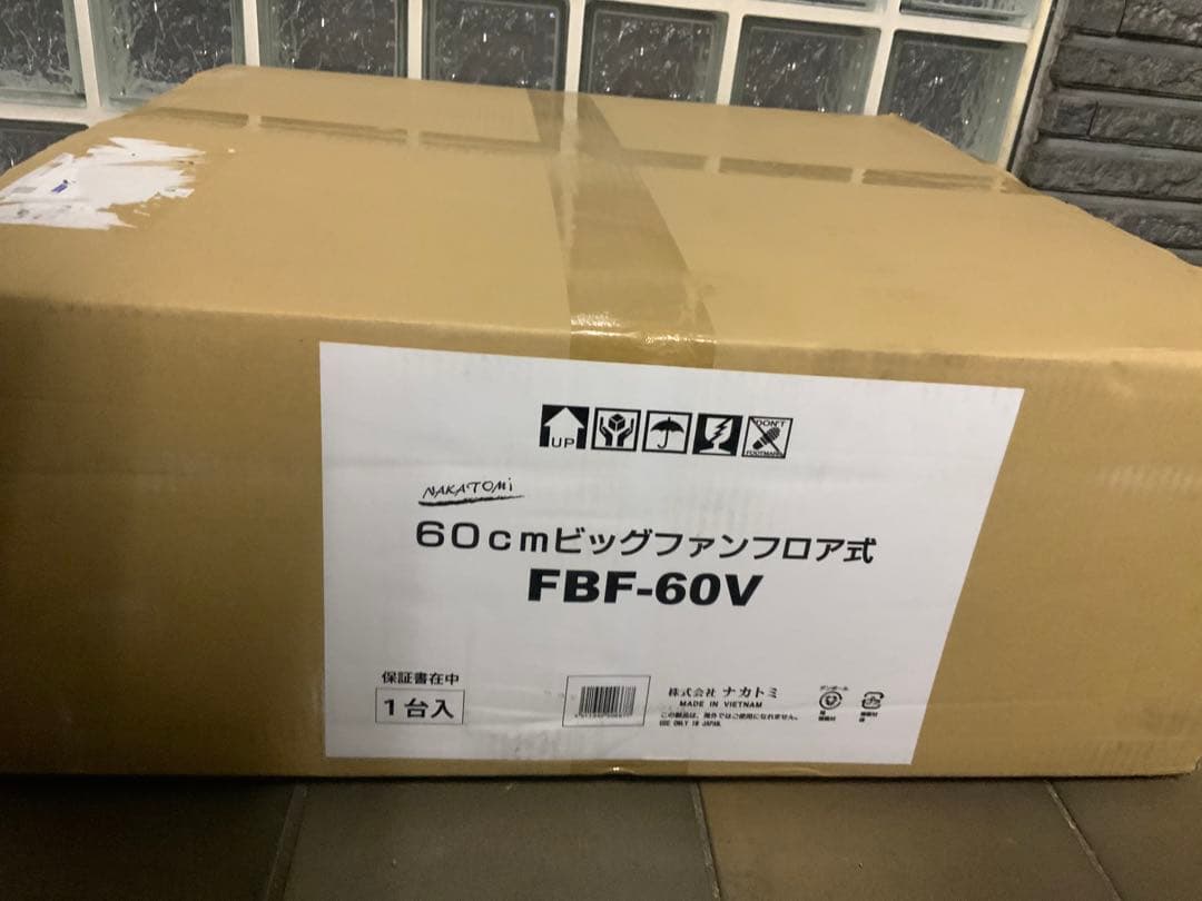 新品箱不良　ナカトミ FBF-60V 60cmビッグファンフロア式