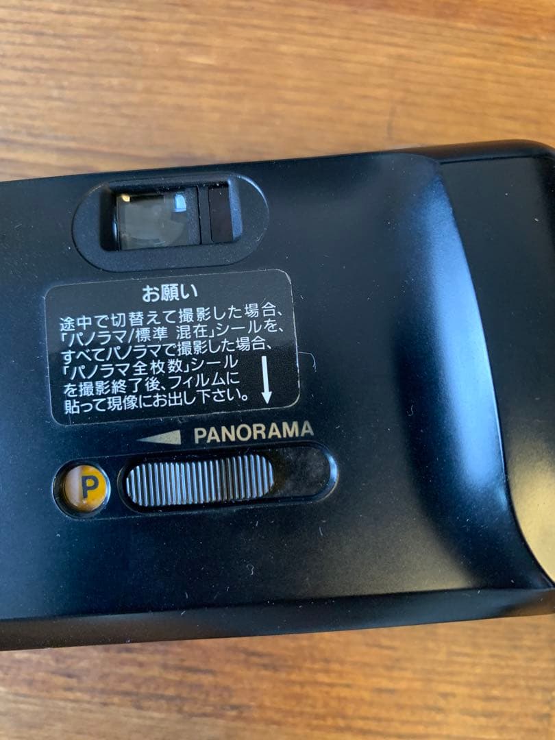 OLYMPUS μ mju panorama コンパクトフィルムカメラ