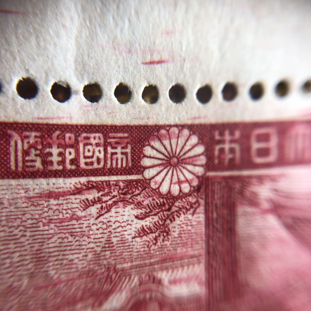 珍品！エラー切手 切手にも耳紙にもインクかすれ多数！12枚ブロック！東照宮陽明門