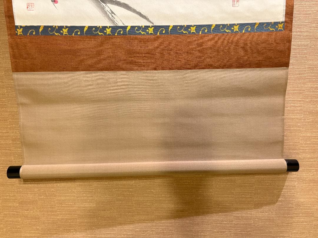 小林太玄・三宅和光　茶掛軸　梅ノ図 (渓梅一朶香)　茶道具