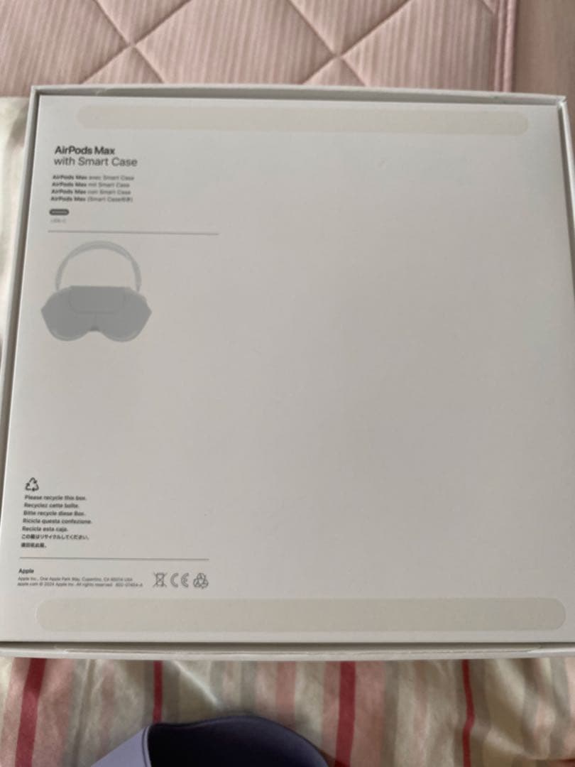 イヤホン AirPods Max