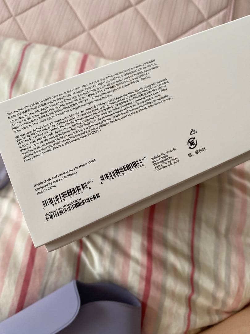 イヤホン AirPods Max