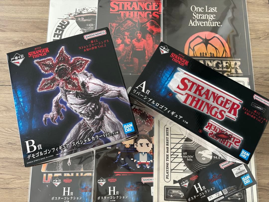 ストレンジャーシングス 一番くじ デモゴルゴン ロゴ フィギュア ポスターセット