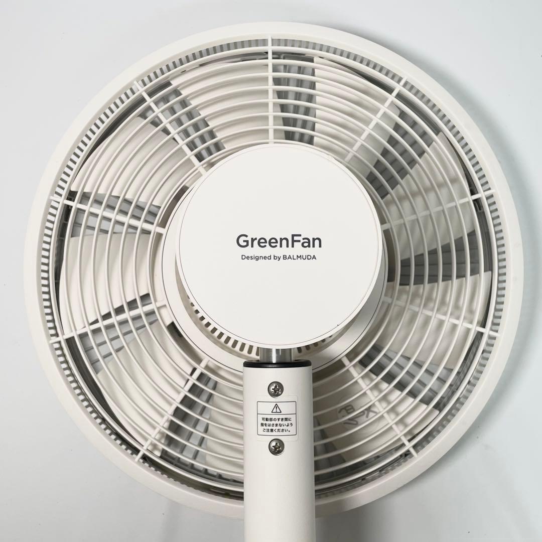 【美品】BALMUDA バルミューダ GreenFan 扇風機 EGF-1600