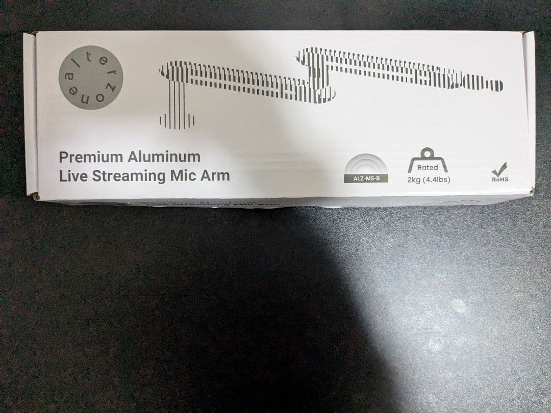 HyperX QuadCast + アルターゾーン