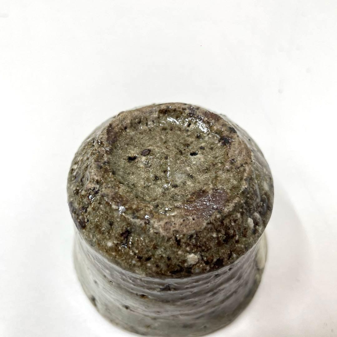 いろはや #XG234 陶芸家・唐津焼・中川自然坊・刷毛目唐津・ぐい呑み