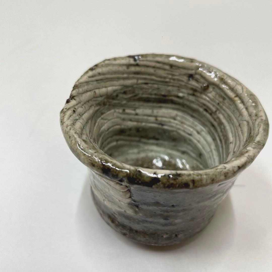 いろはや #XG234 陶芸家・唐津焼・中川自然坊・刷毛目唐津・ぐい呑み