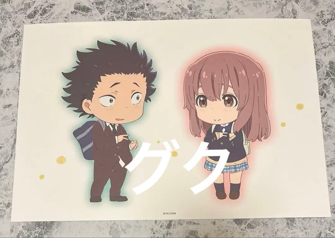 聲の形 京アニ 2016コミケ 限定 原画絵 ポスター 西宮硝子 11枚セット