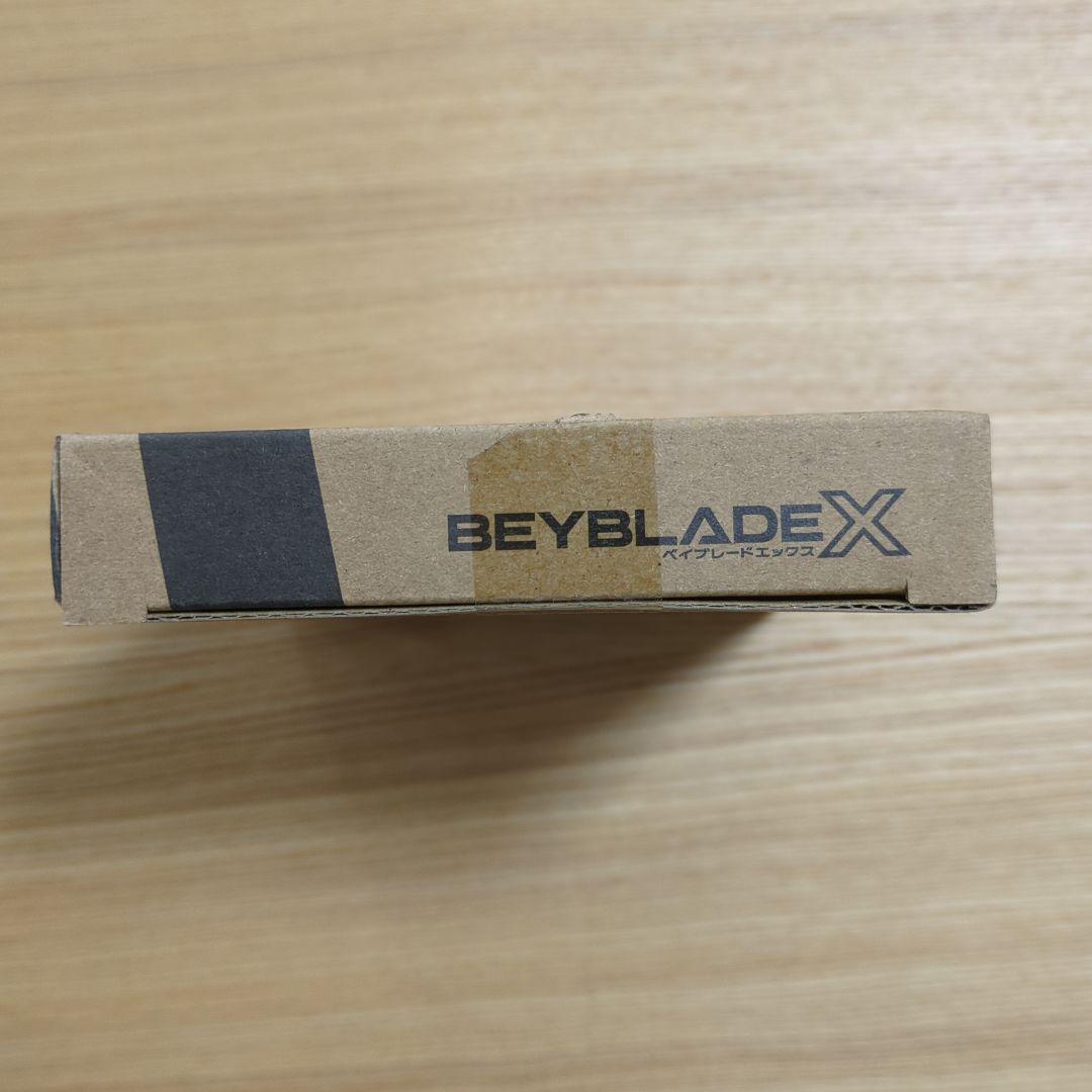 UX-00 エアロペガサス3-70A ベイブレードX