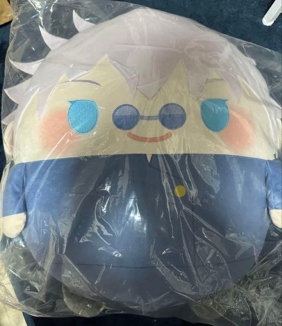 呪術廻戦 ぬいくじ2 ふわコロリン メガ ぬいぐるみ 五条