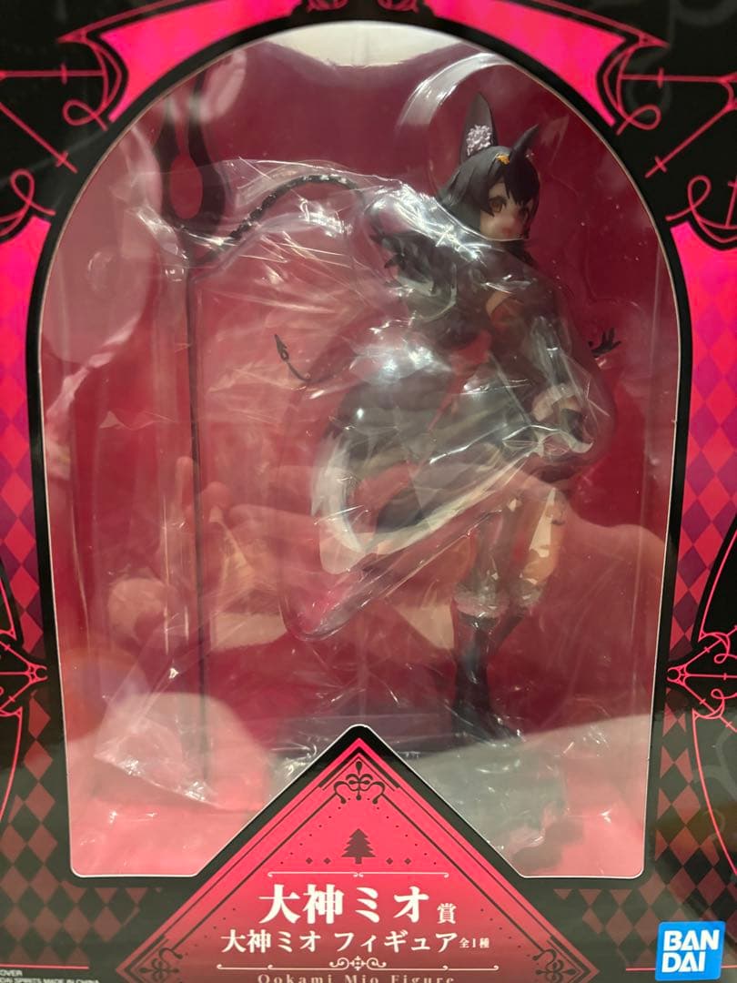 一番くじ ホロライブ 大神ミオ