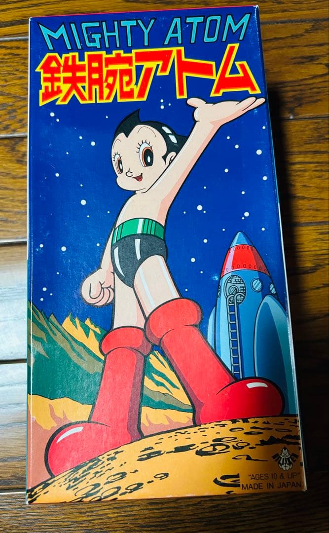【美品】手塚プロダクション ビリケン商会 ゼンマイ　ブリキ 鉄腕アトム 箱入り