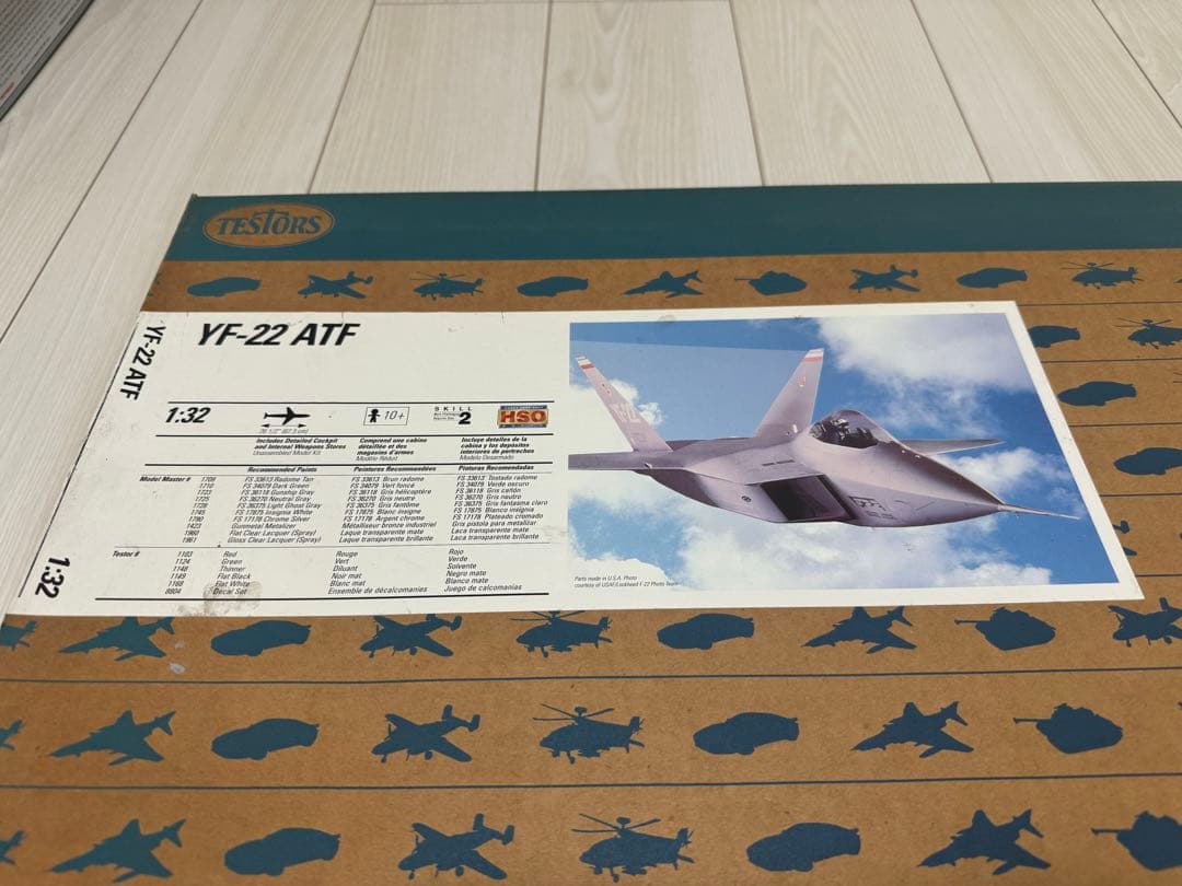 テスター　YF-22 ATF