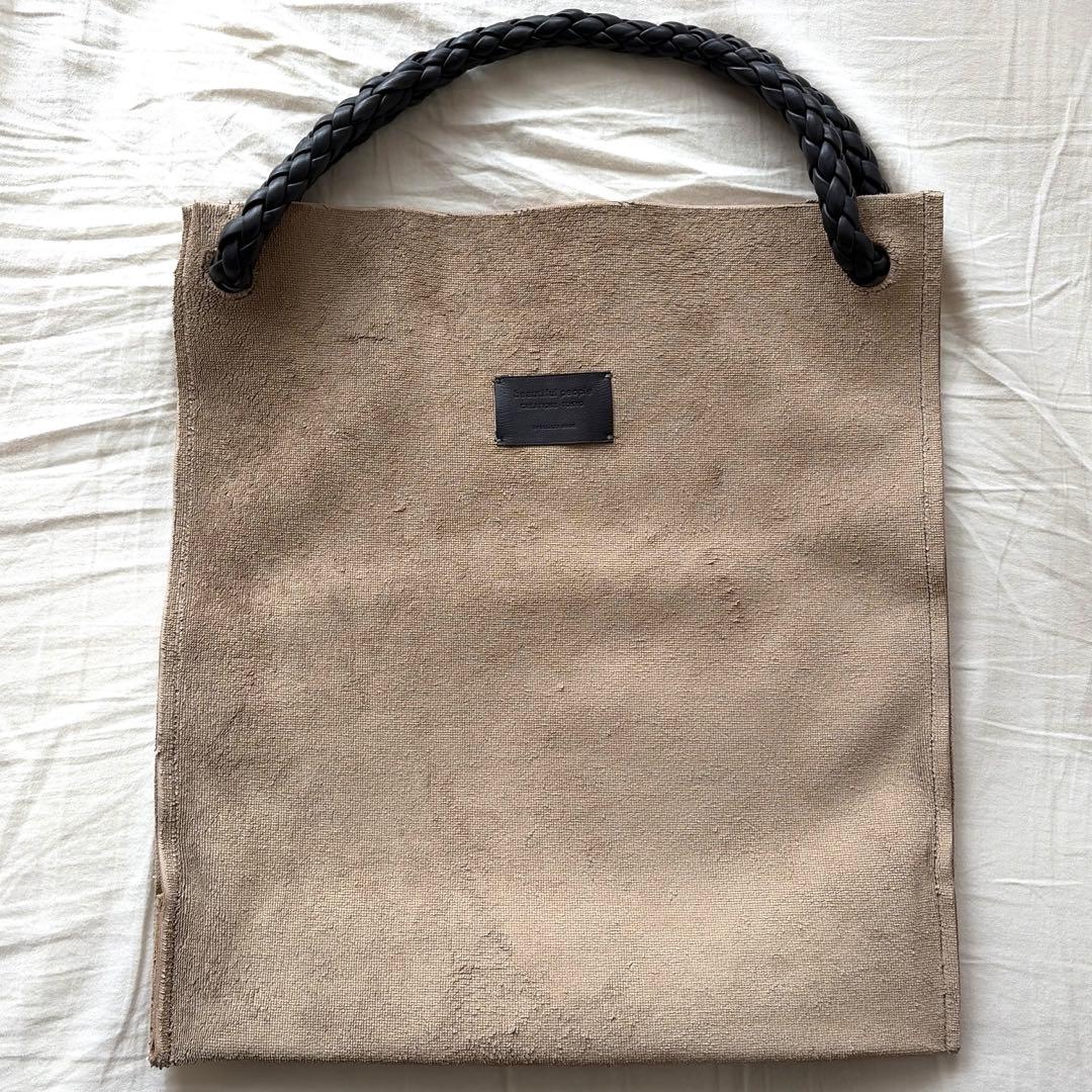 【beautiful people】タオルレザーワンショルダーバッグ 牛革