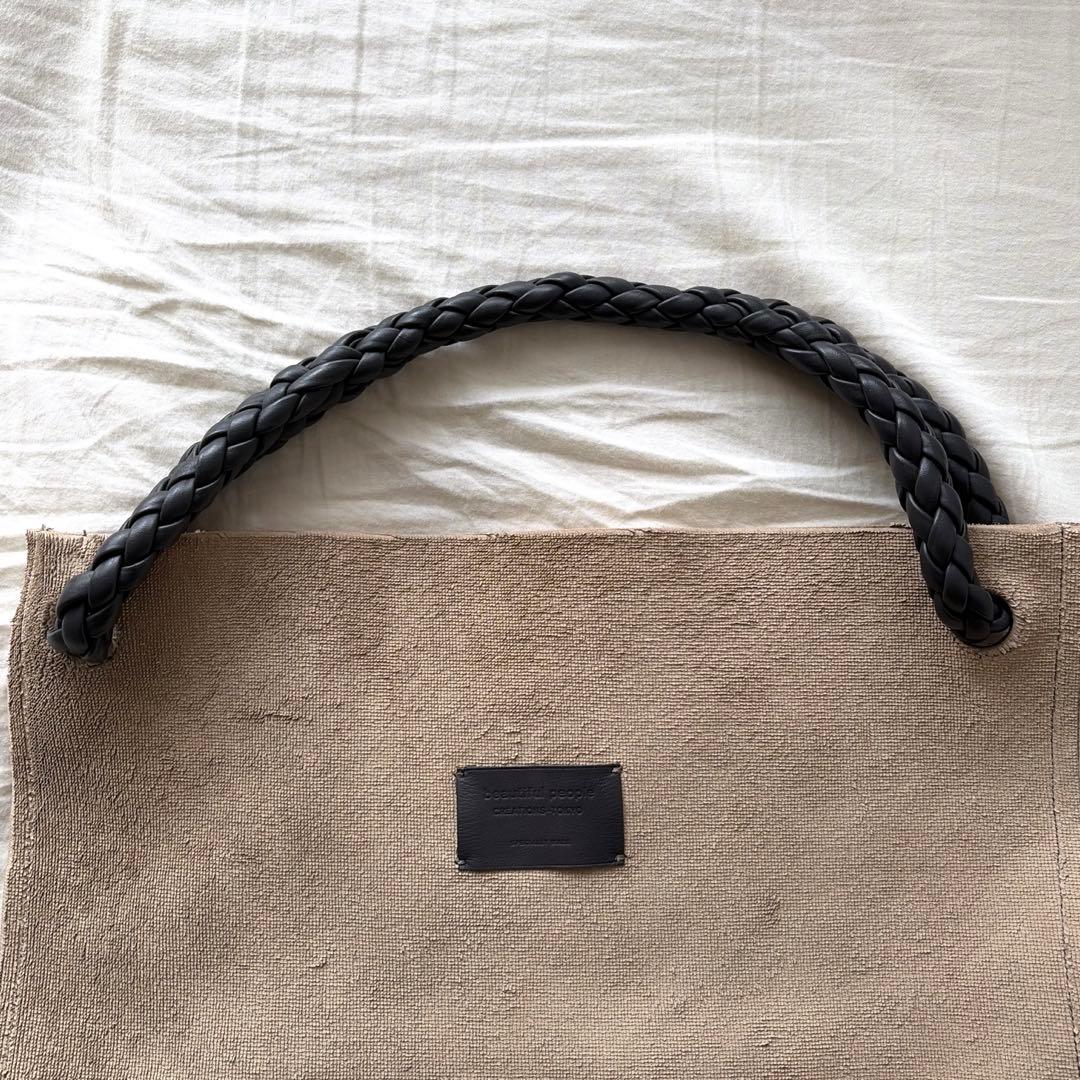 【beautiful people】タオルレザーワンショルダーバッグ 牛革