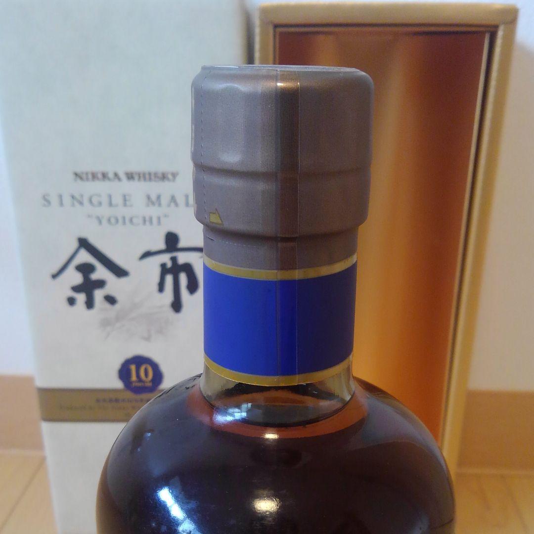 余市１０年　未開封