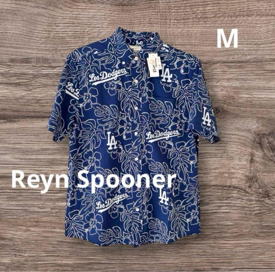 ロサンゼルス　ドジャース　レインスープナー　アロハシャツ　シャツ　米国購入　新品