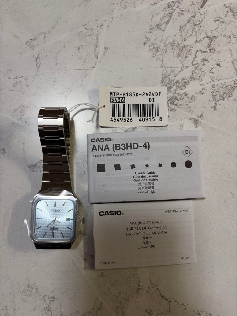 CASIO MTP-B185D 2A2VDF アイスブルー　腕時計