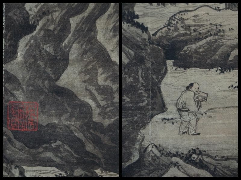 【複製】明 唐寅『歩渓図』絹本掛軸 茶室掛 共箱 故宮博物院監製 山水図 時代物