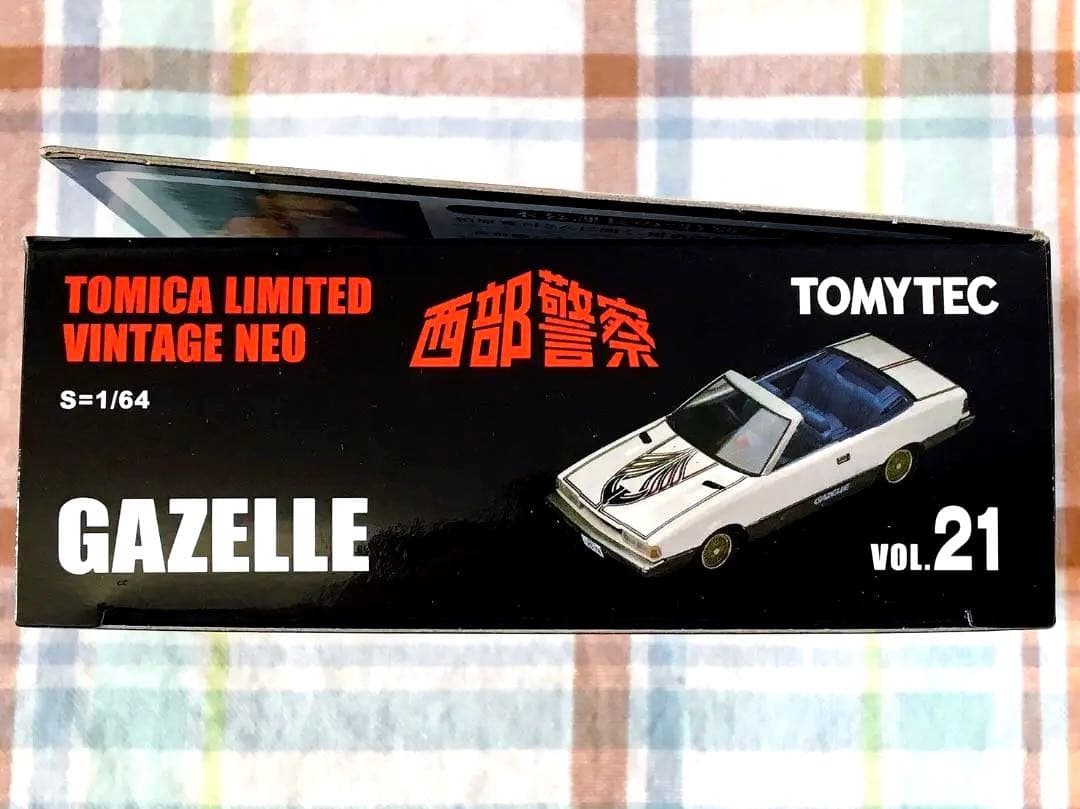 トミカ・ヴィンテージ 西部警察 Vol.21 ガゼール 新品未開封品
