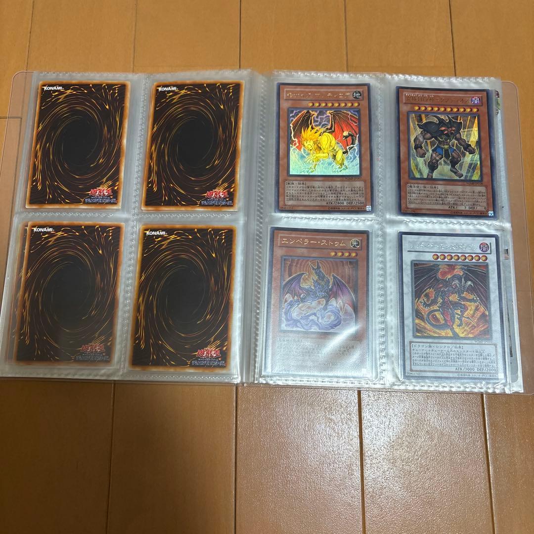 遊戯王カード　などカード色々まとめ売り