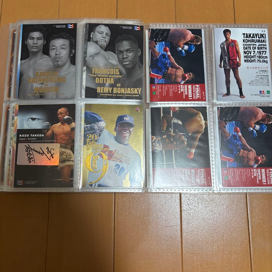 遊戯王カード　などカード色々まとめ売り