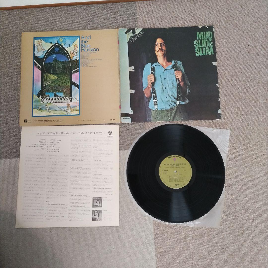 ジェイムス・テイラー　アナログLPレコード　11枚セット　1970〜1985