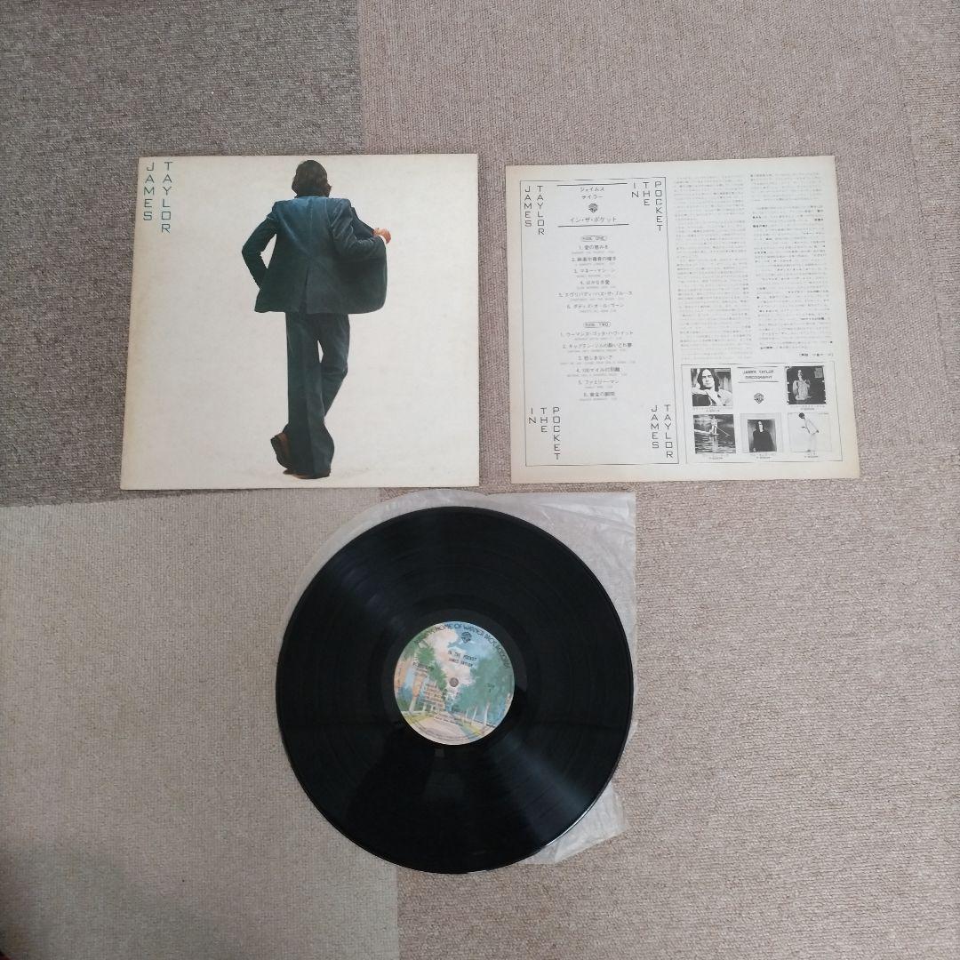 ジェイムス・テイラー　アナログLPレコード　11枚セット　1970〜1985