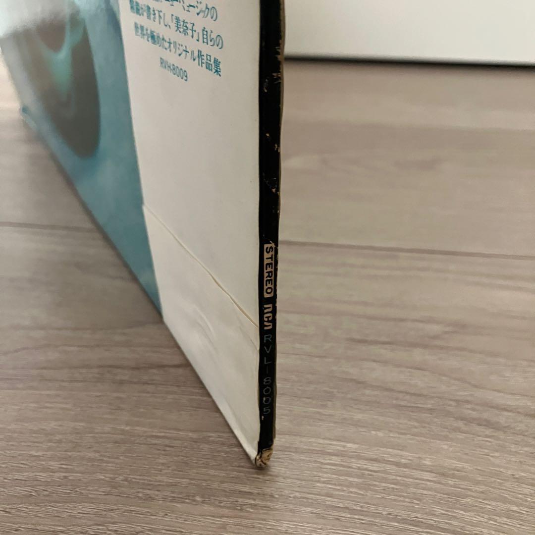 【値下げ中】吉田美奈子 Twilight Zone レコード RVL-8005