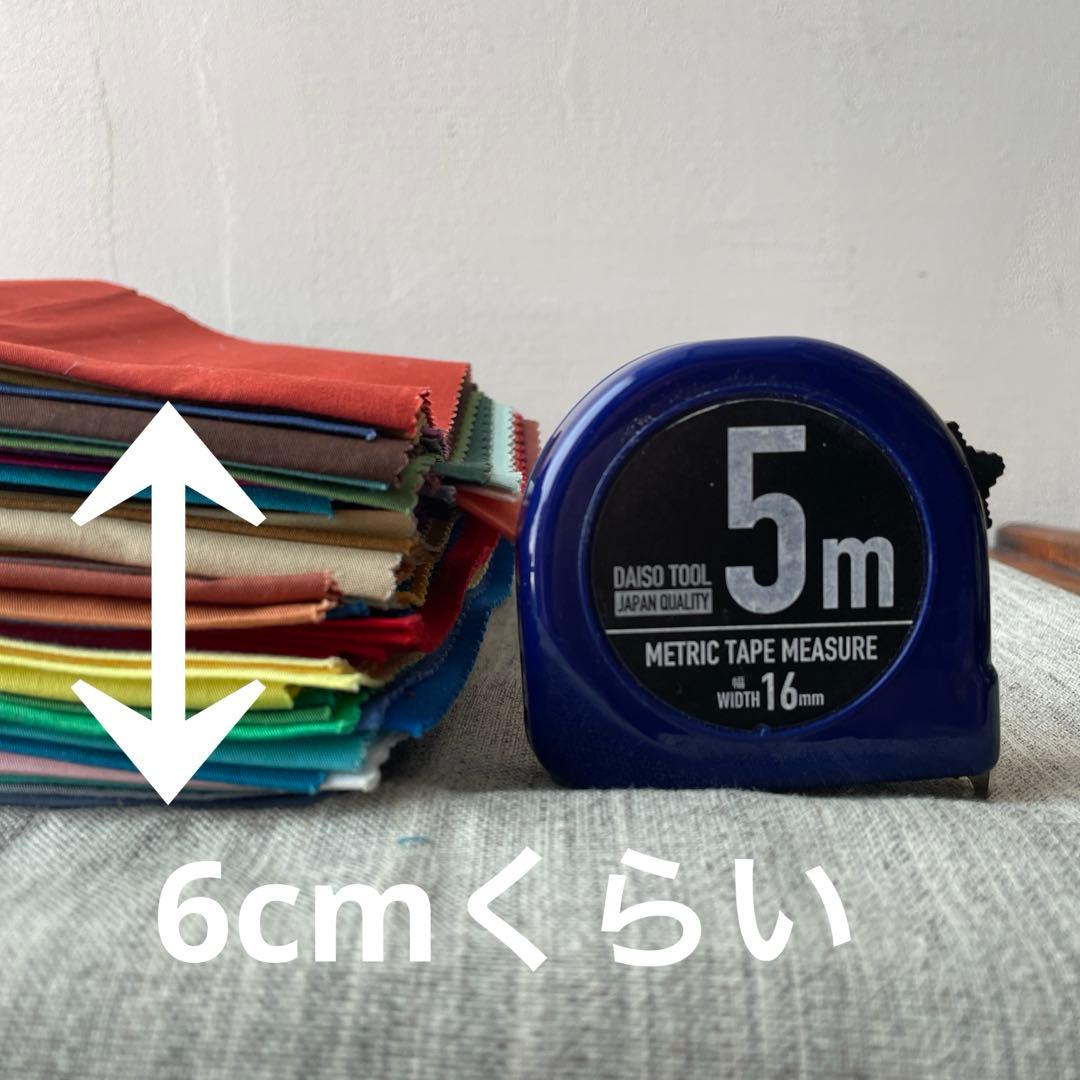 パーソナルカラー　診断　ドレープ　大量　まとめ