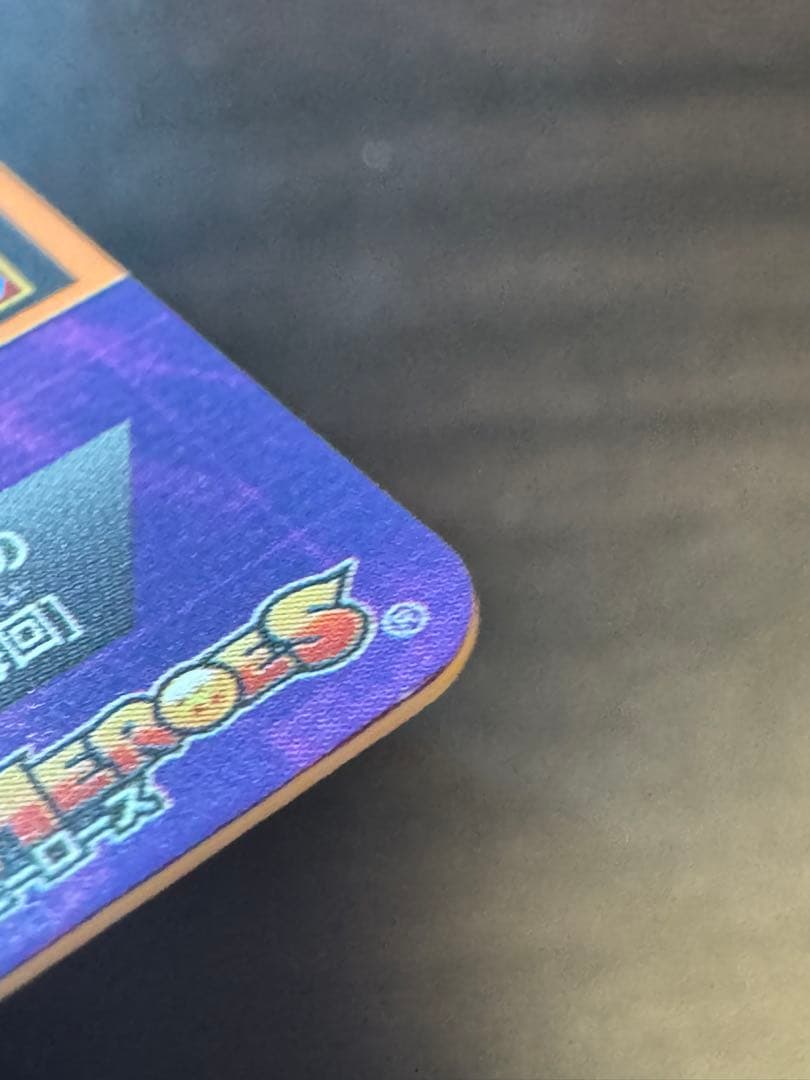 小*～様 スーパードラゴンボールヒーローズ　孫悟空:GT まとめ売り