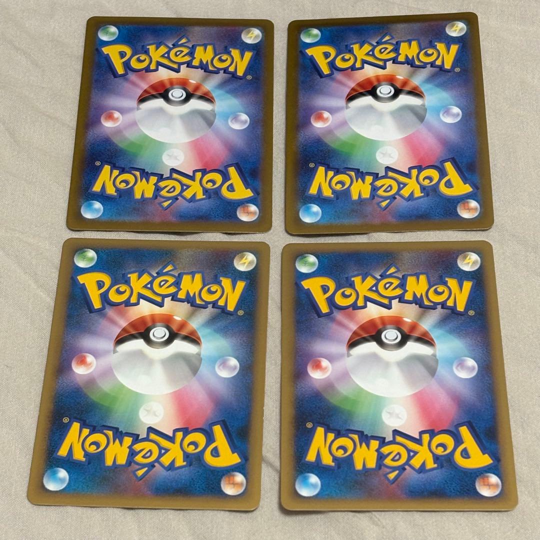 イーブイズまとめ売り GX RRコンプリート15枚　tag team含む tk8