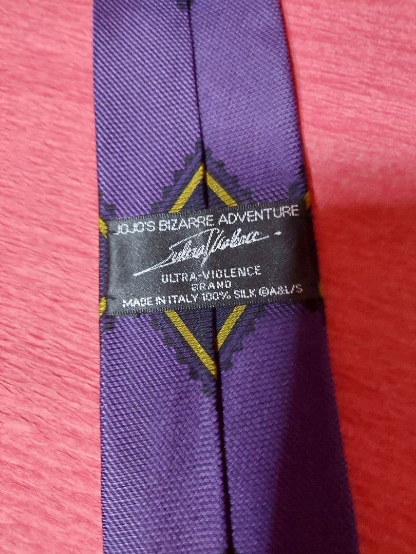 ジョジョの奇妙な冒険 吉良吉影 ネクタイ　ULTRA-VIOLENCE