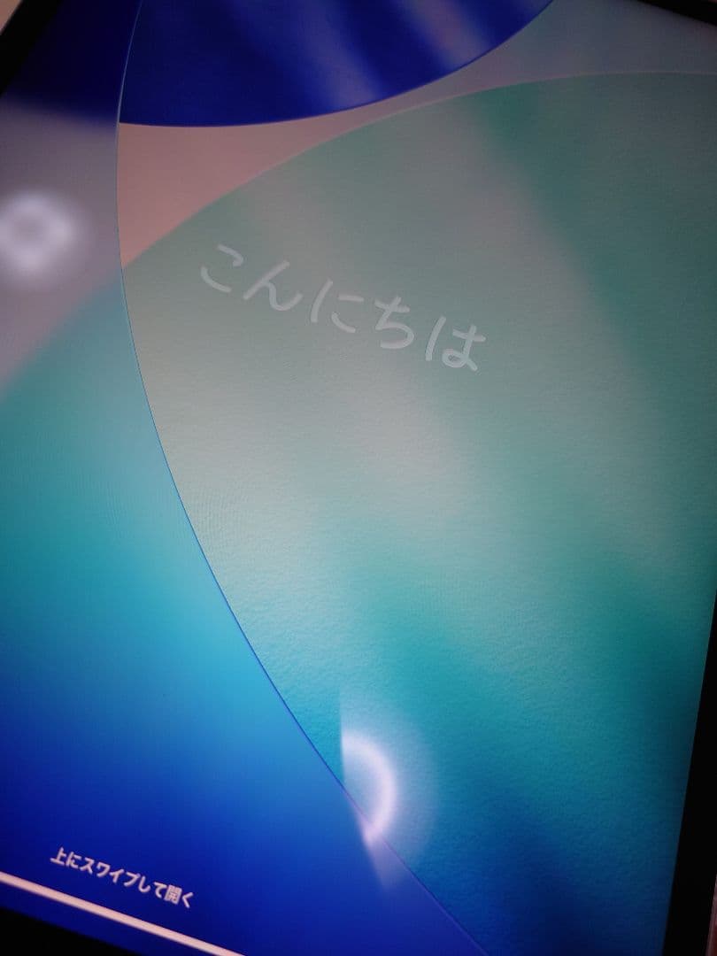 iPad Air 13インチ M3 128GB Apple Pencil Pro