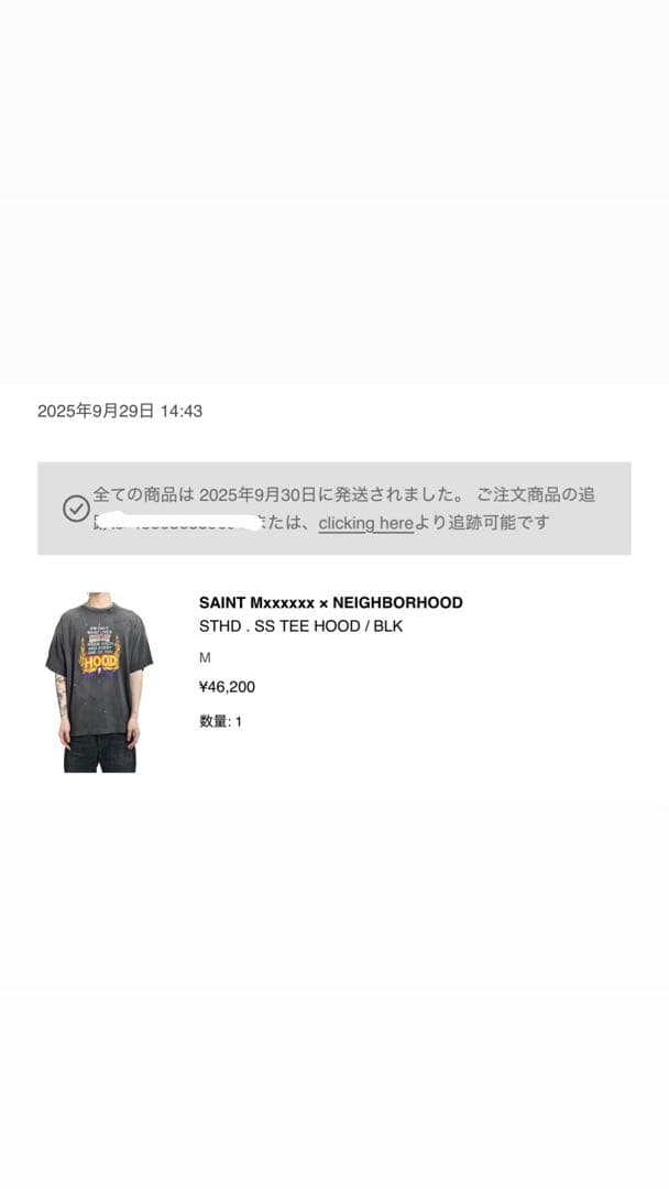 トップス SAINT Mxxxxxx x NEIGHBORHOOD SS Tee M