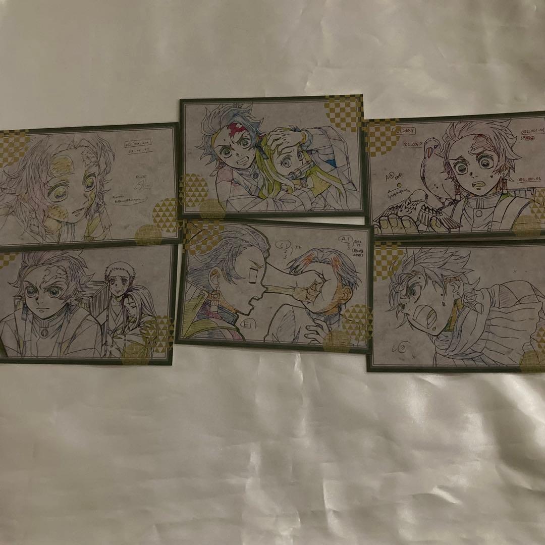 鬼滅の刃 原画 ポストカード 立志編 竈門炭治郎