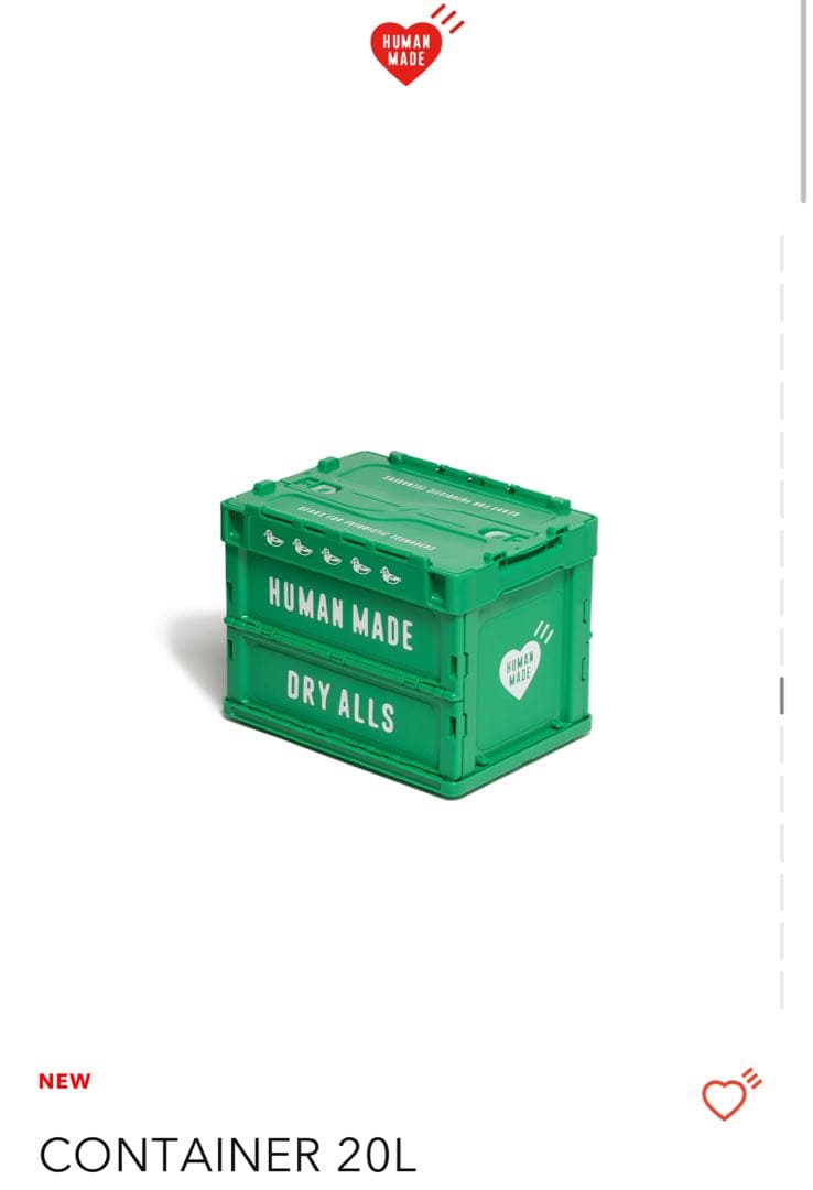 トイガン HUMAN MADE Container 20L \