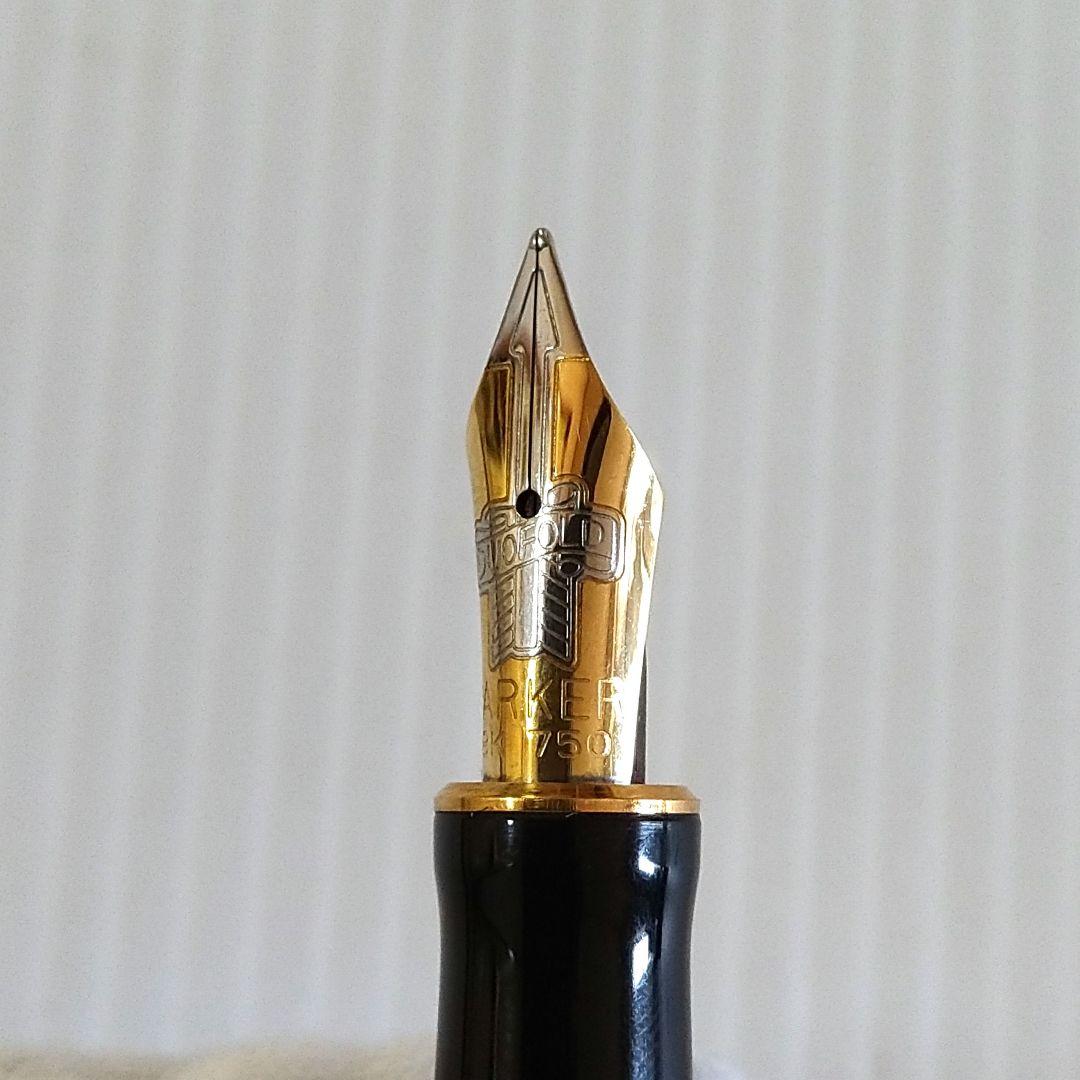 【部品欠品】パーカー　デュオフォールド　万年筆　インターナショナル